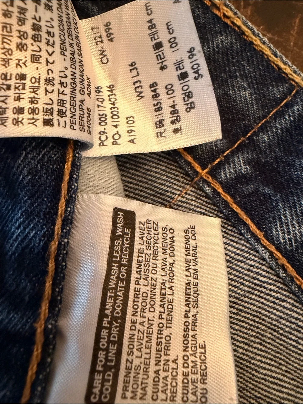 Levi’s 517 Bootcut Jeans Men’s 33x36 Medium Wash Blue Denim Classic Fit